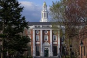 正缘测试美国务院指示领事馆恢复处理哈佛大学国际学生签证