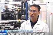 正缘测试在火星上发电 中国团队研究有了新进展