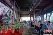 正缘测试两岸同胞端午祭屈原