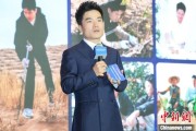 正缘测试《中国网络诚信发展报告（2025）》在合肥发布