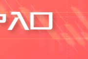 正缘测试HTFX:可持续航空燃料面临主流化挑战
