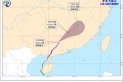 正缘测试“蝴蝶”残余环流继续影响江南中东部等地