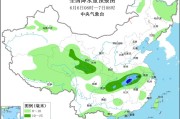 正缘测试华北黄淮等地有高温天气 江淮江南等地将有强降雨