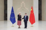 正缘测试中国人民银行行长潘功胜与欧洲中央银行行长拉加德举行中欧央行行长首次年度会晤
