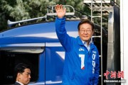 正缘测试韩新政府将重启首脑外交 李在明6月中旬或与特朗普会谈