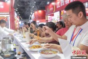 正缘测试“嗦粉”经济火热 中国多地“食力”出圈