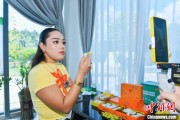 正缘测试泰国主播品三亚榴莲：“尝到了家乡味”