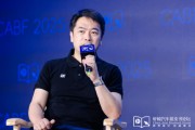 正缘测试艾摩星机器人卢玉坤：有些人形机器人公司用的摄像头就是把USB接口打胶固定，非常不稳定