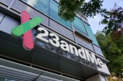 正缘测试23andMe公司称15%客户要求删除基因数据