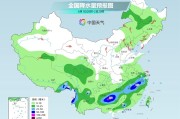 正缘测试气温弹射起飞！河北、河南、山东部分地区最高气温将超过38℃