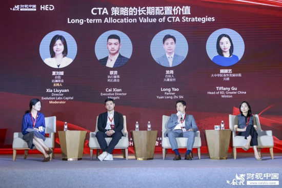 洞见全球财富未(🎵)来——第十八届HED中国峰会·上海圆满落幕